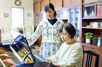 大人のレッスン